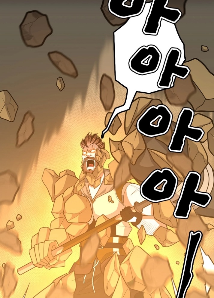 The Beginning After the End: Chapter 65 - Page 46