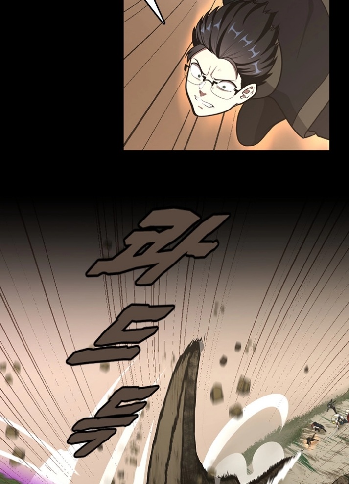 The Beginning After the End: Chapter 65 - Page 52