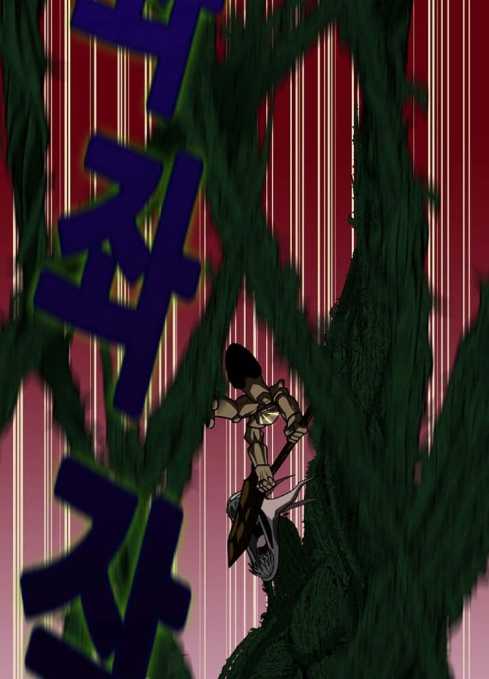 The Beginning After the End: Chapter 65 - Page 87