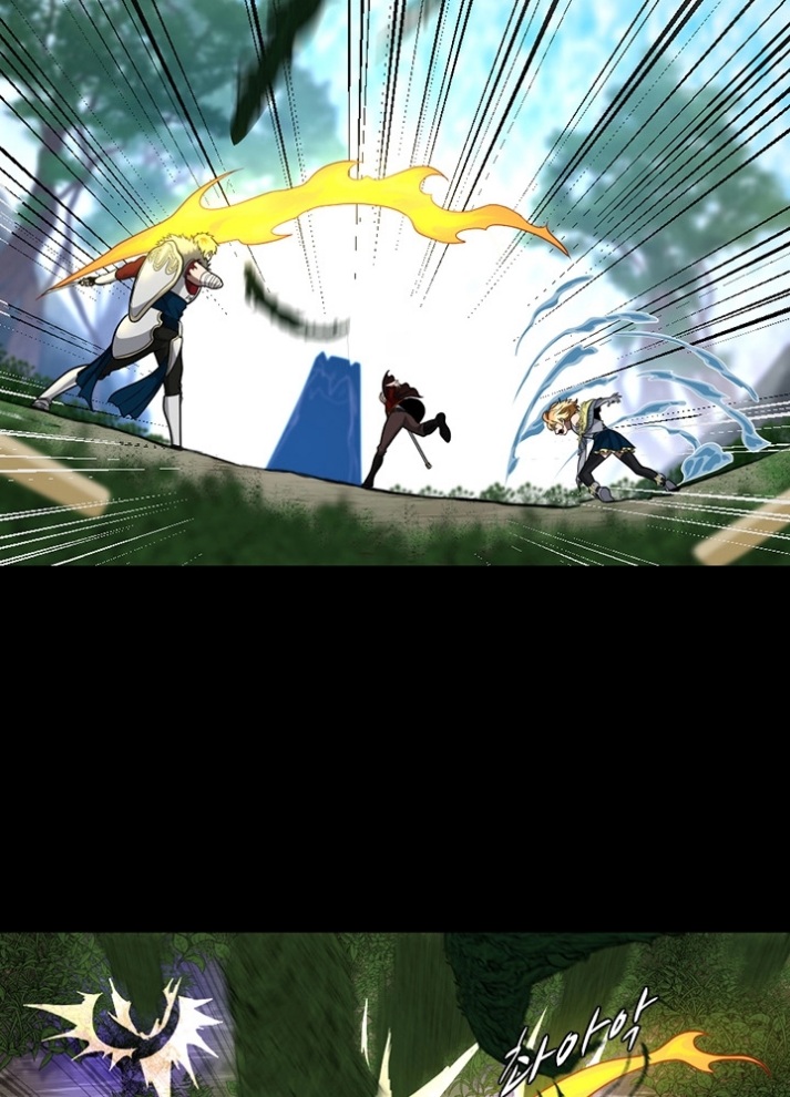 The Beginning After the End: Chapter 65 - Page 91