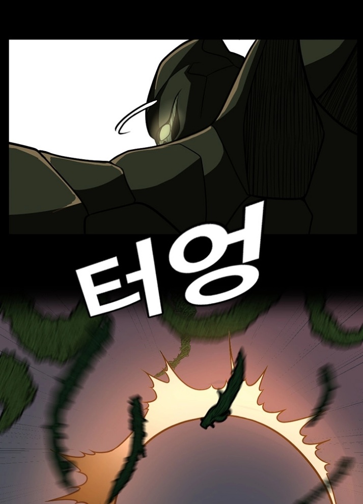 The Beginning After the End: Chapter 65 - Page 94