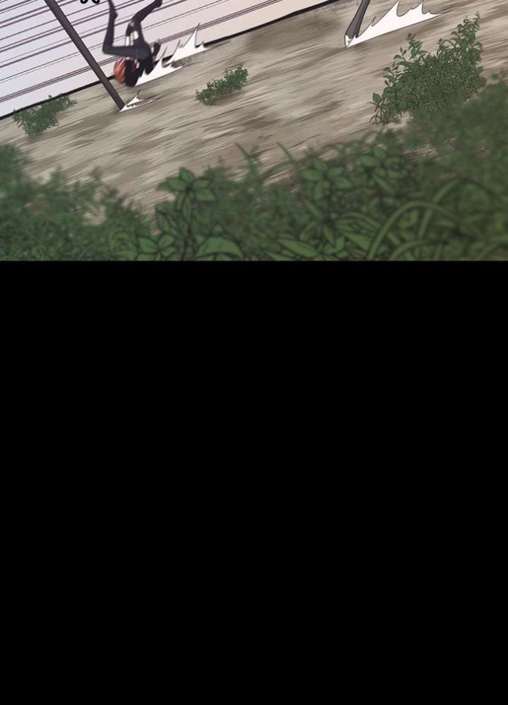 The Beginning After the End: Chapter 66 - Page 29