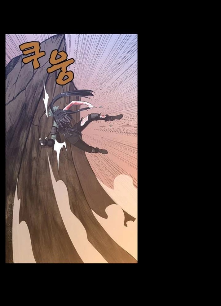 The Beginning After the End: Chapter 66 - Page 40