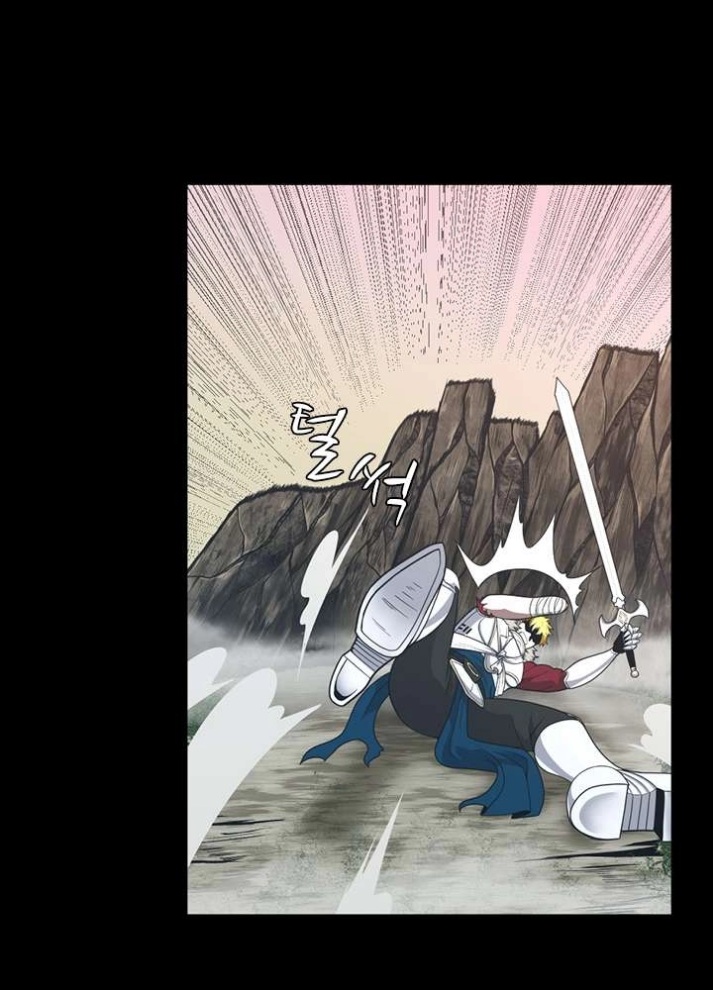 The Beginning After the End: Chapter 66 - Page 41