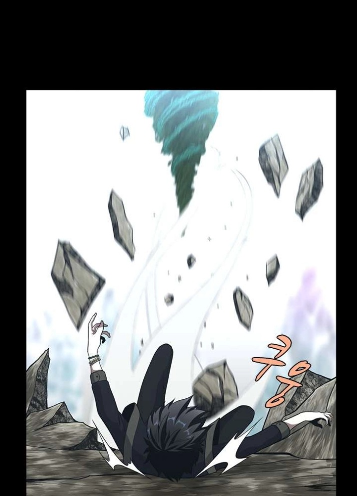 The Beginning After the End: Chapter 66 - Page 55