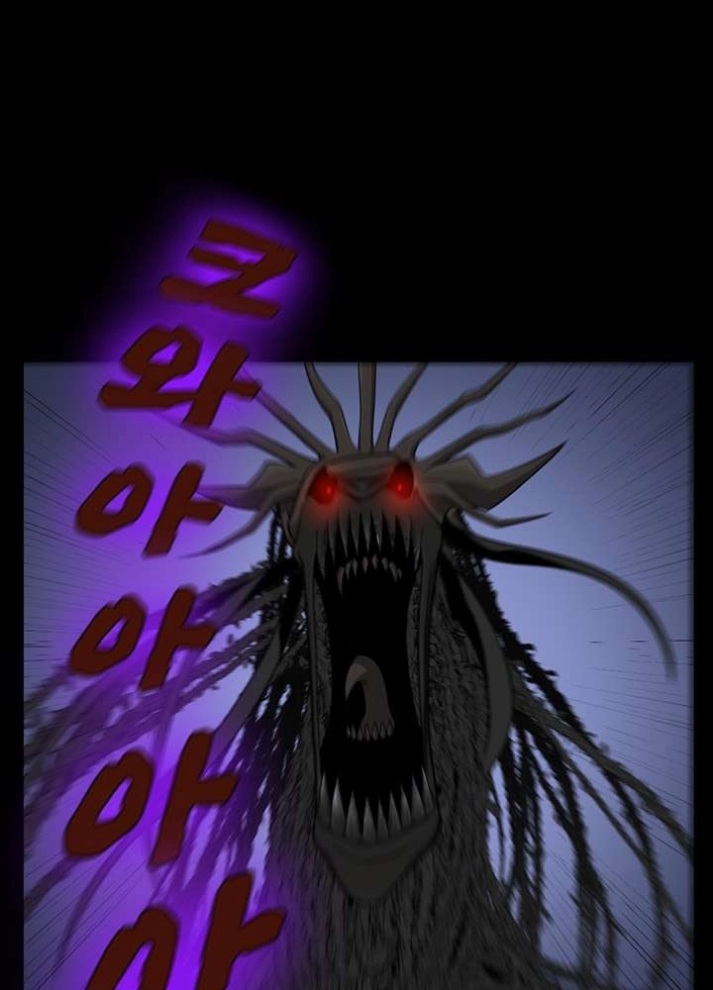 The Beginning After the End: Chapter 66 - Page 75