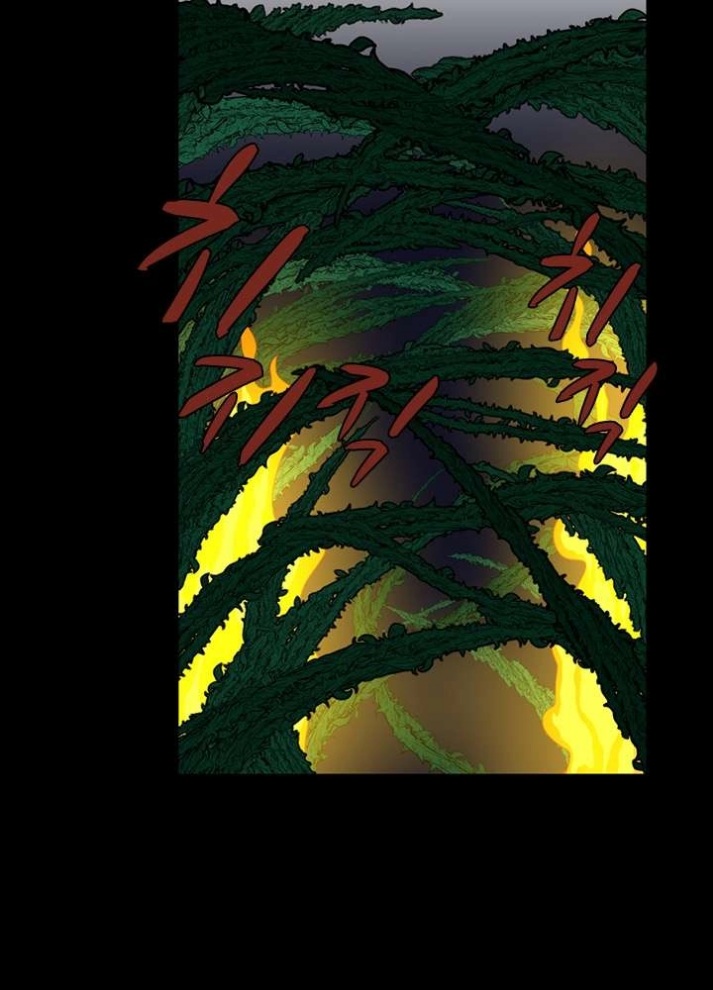 The Beginning After the End: Chapter 66 - Page 86