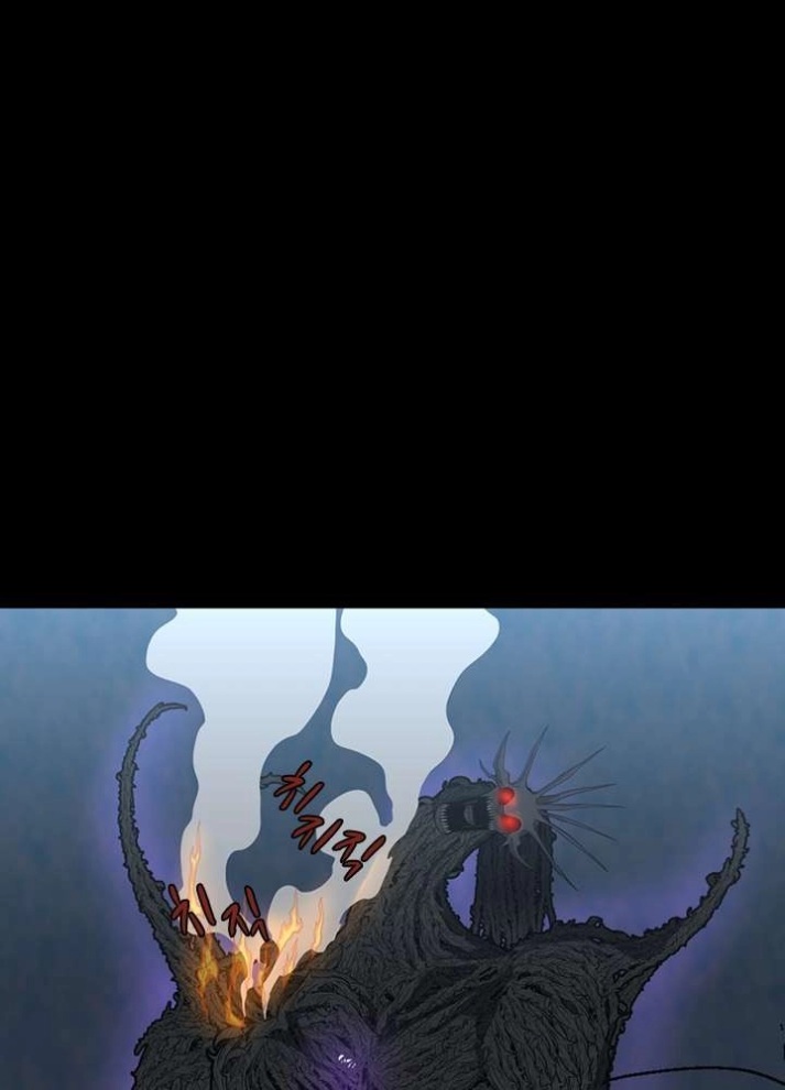 The Beginning After the End: Chapter 66 - Page 88