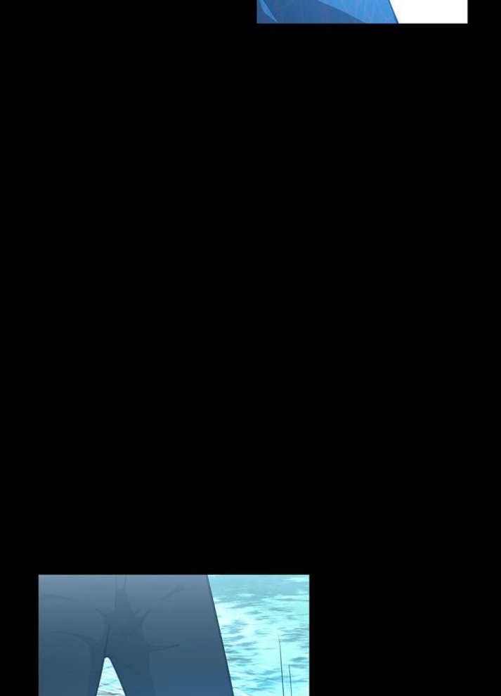 The Beginning After the End: Chapter 67 - Page 84