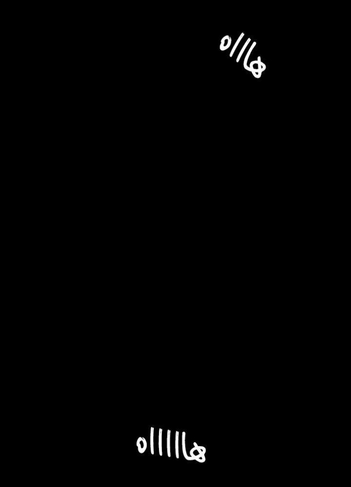 The Beginning After the End: Chapter 67 - Page 92