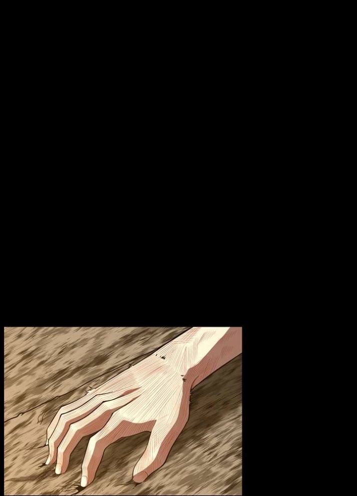 The Beginning After the End: Chapter 68 - Page 5