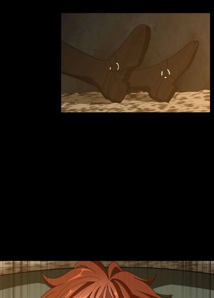 The Beginning After the End: Chapter 68 - Page 6