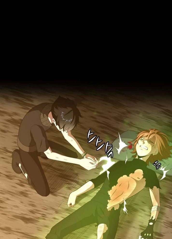 The Beginning After the End: Chapter 68 - Page 17