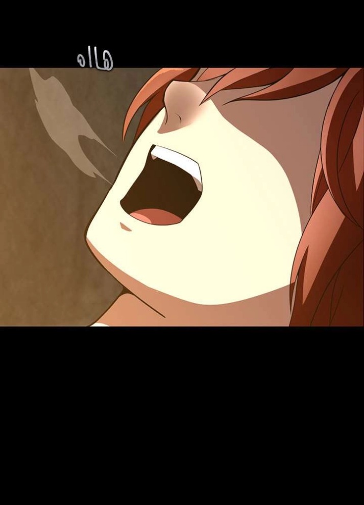 The Beginning After the End: Chapter 68 - Page 62