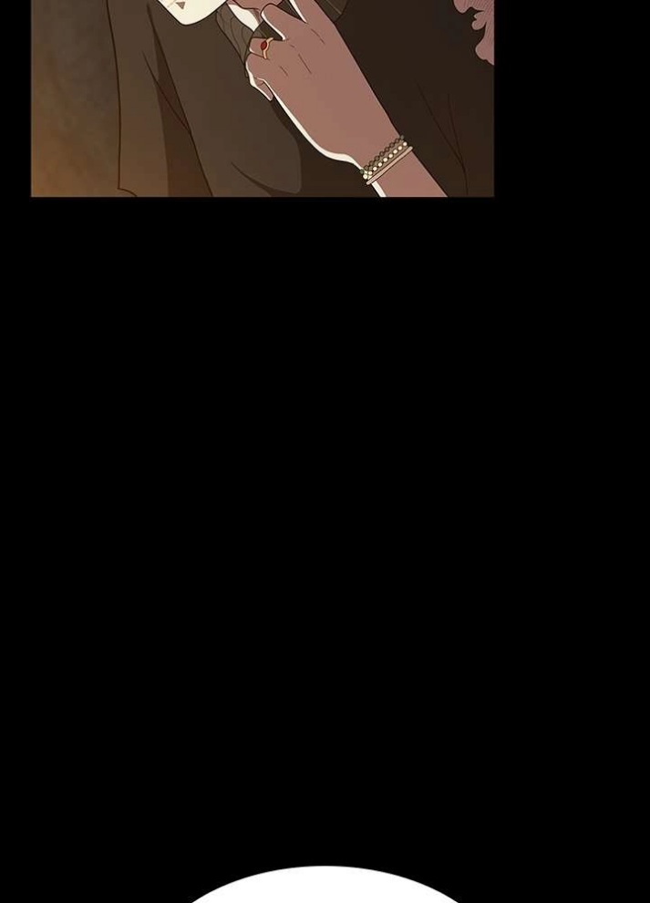 The Beginning After the End: Chapter 69 - Page 7