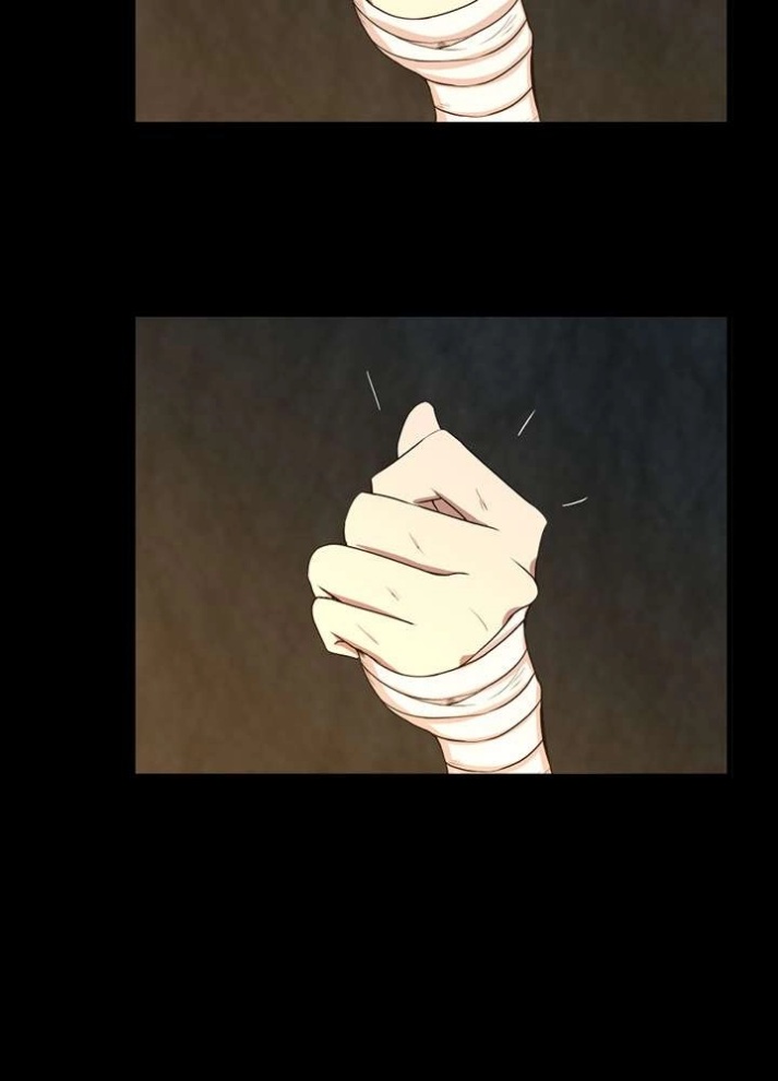 The Beginning After the End: Chapter 69 - Page 95