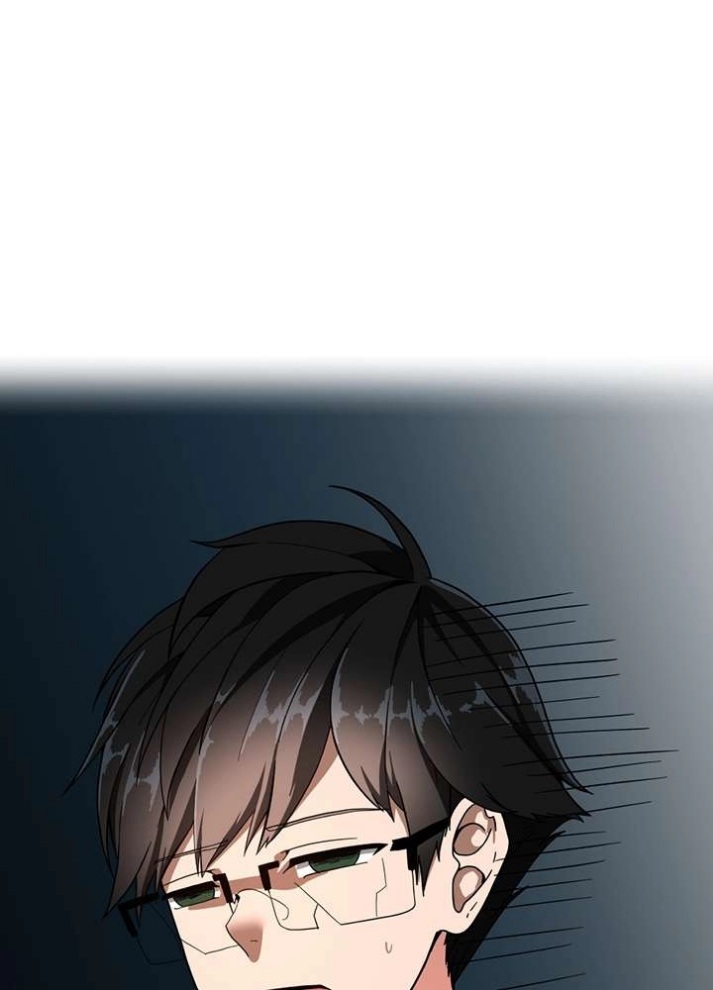 The Beginning After the End: Chapter 70 - Page 101