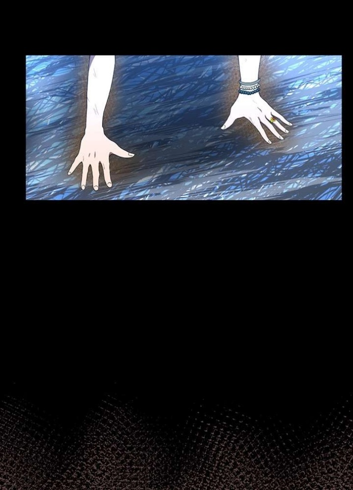 The Beginning After the End: Chapter 70 - Page 20