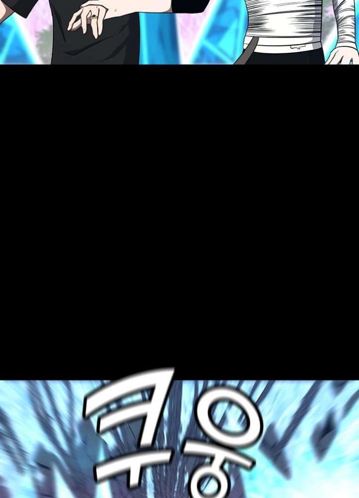 The Beginning After the End: Chapter 70 - Page 66