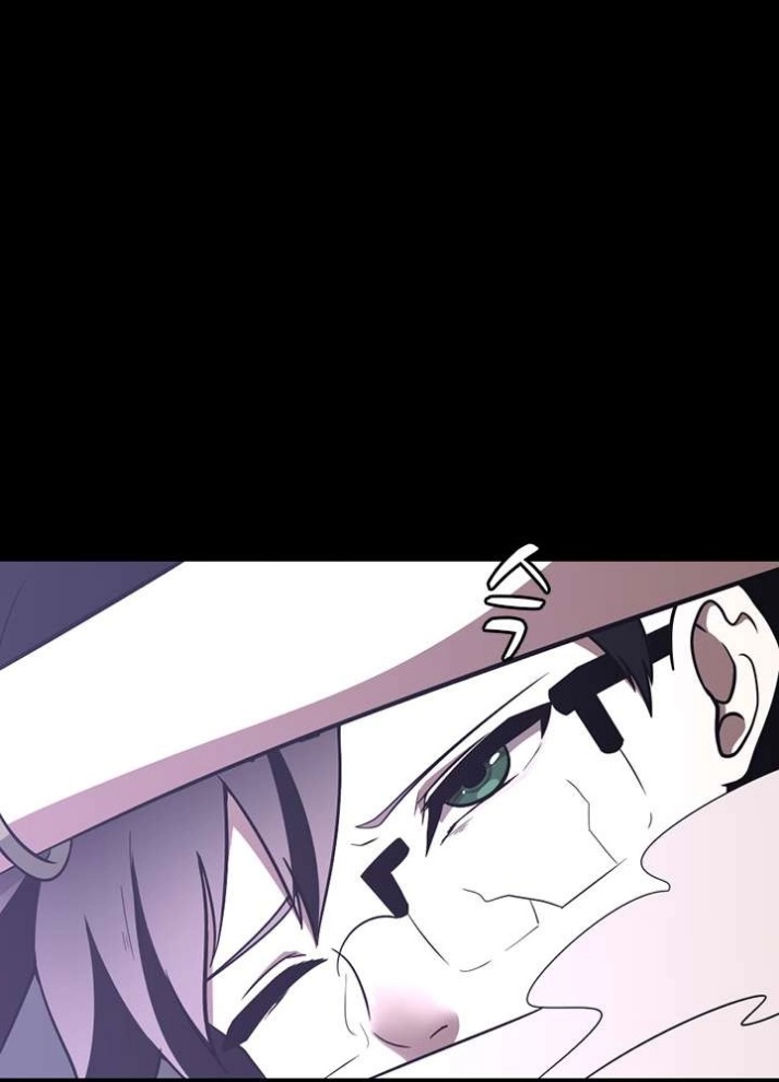 The Beginning After the End: Chapter 70 - Page 72