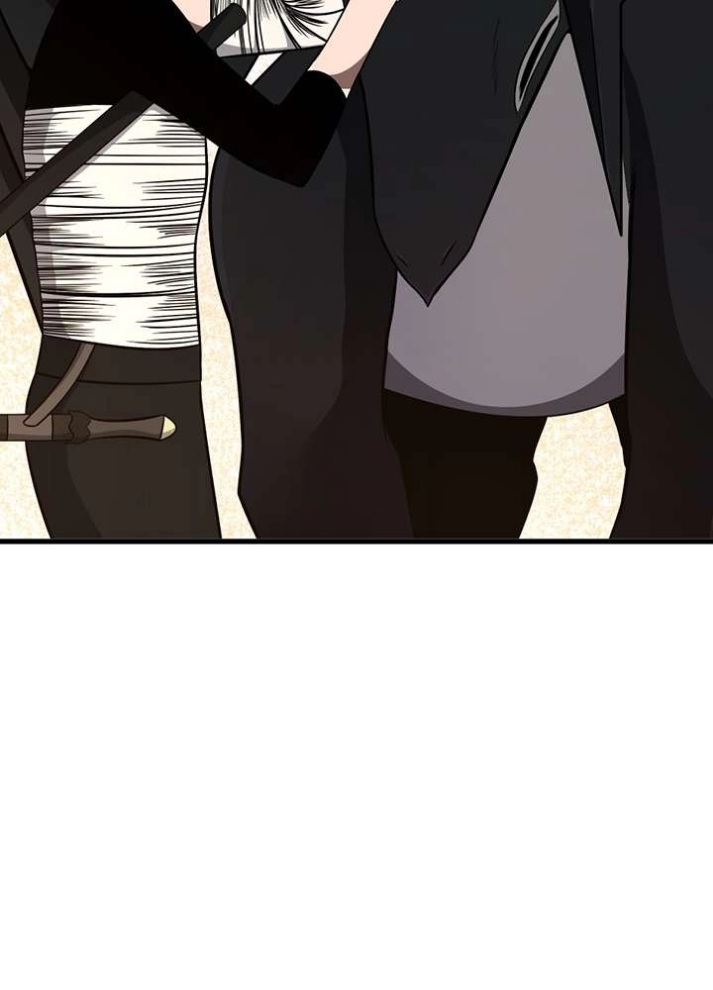 The Beginning After the End: Chapter 70 - Page 92