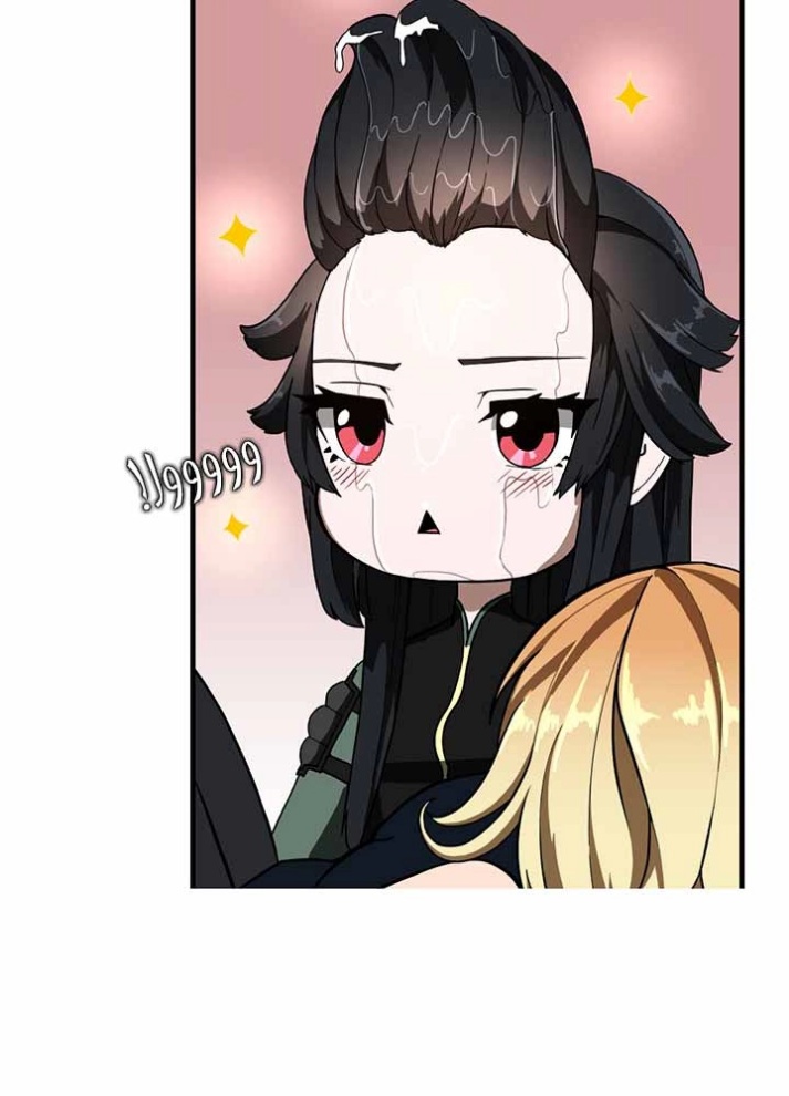 The Beginning After the End: Chapter 70 - Page 99