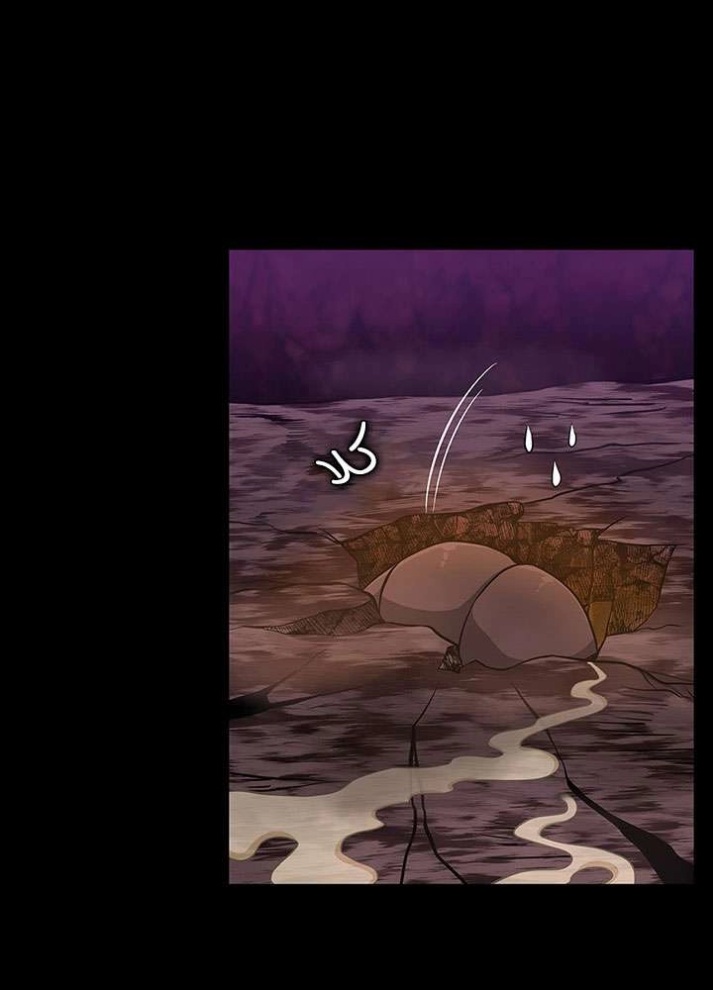 The Beginning After the End: Chapter 71 - Page 11