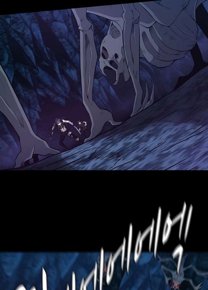 The Beginning After the End: Chapter 71 - Page 15