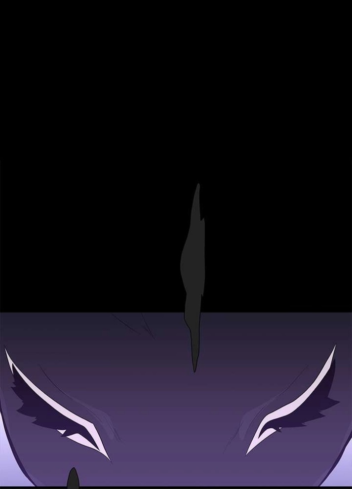 The Beginning After the End: Chapter 71 - Page 73