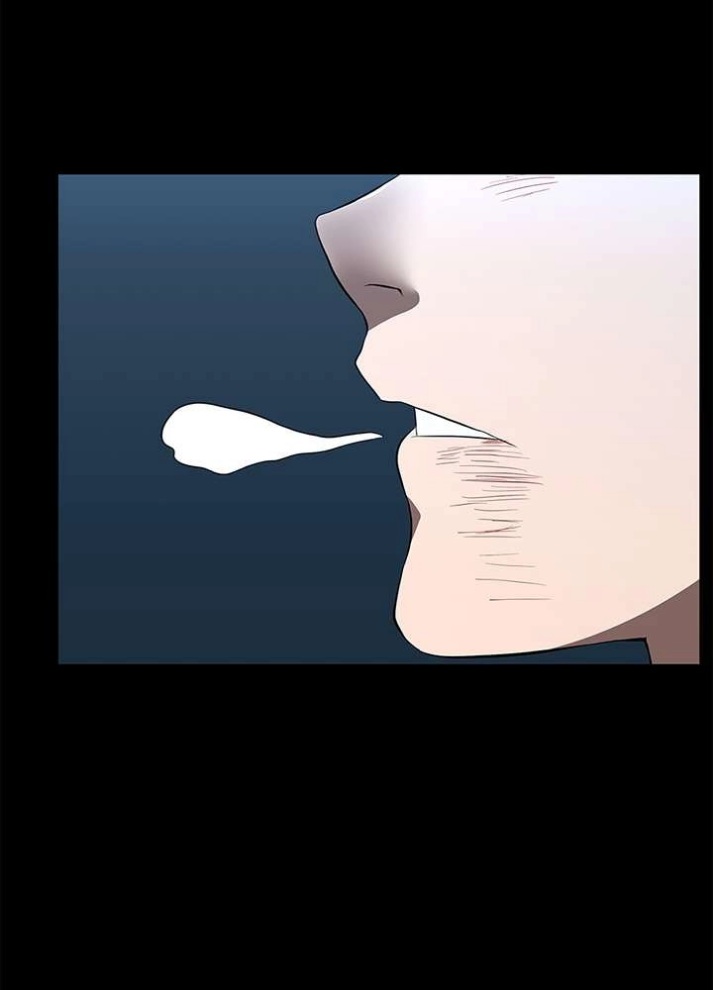 The Beginning After the End: Chapter 71 - Page 88