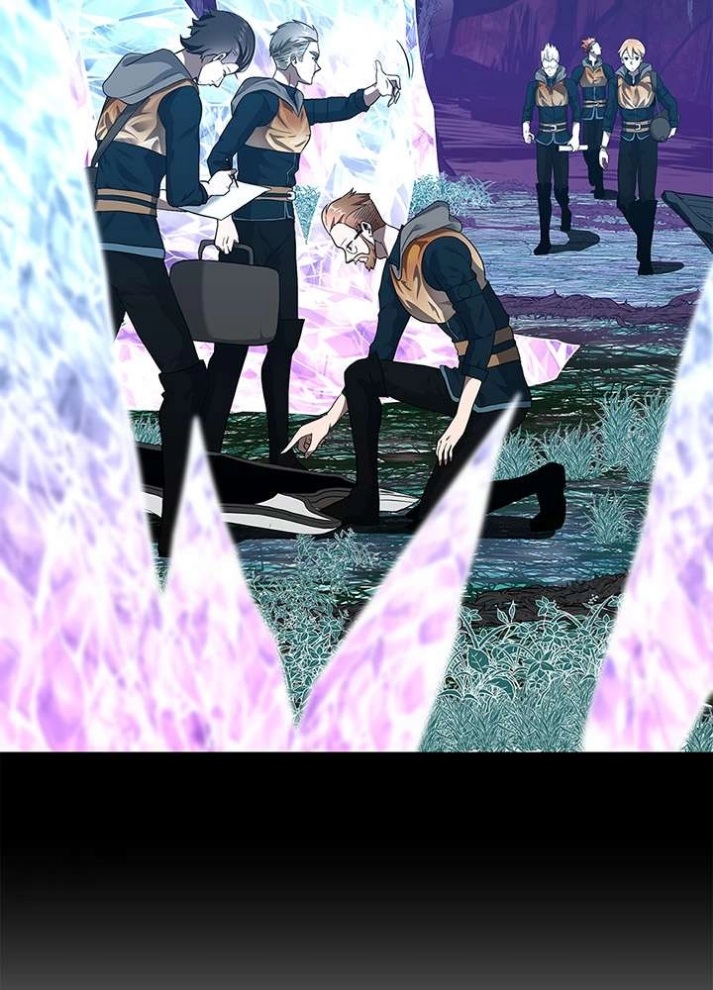 The Beginning After the End: Chapter 72 - Page 3