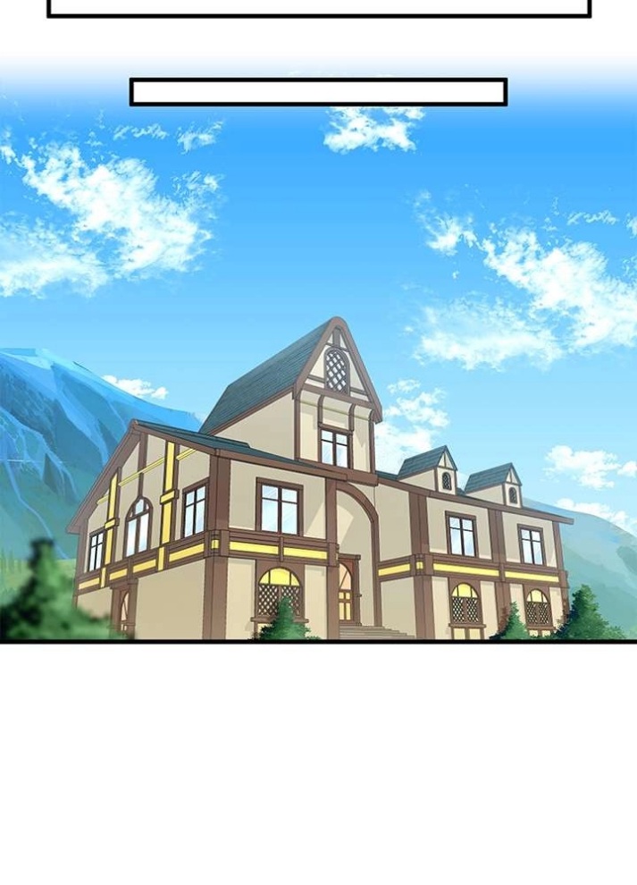 The Beginning After the End: Chapter 72 - Page 5