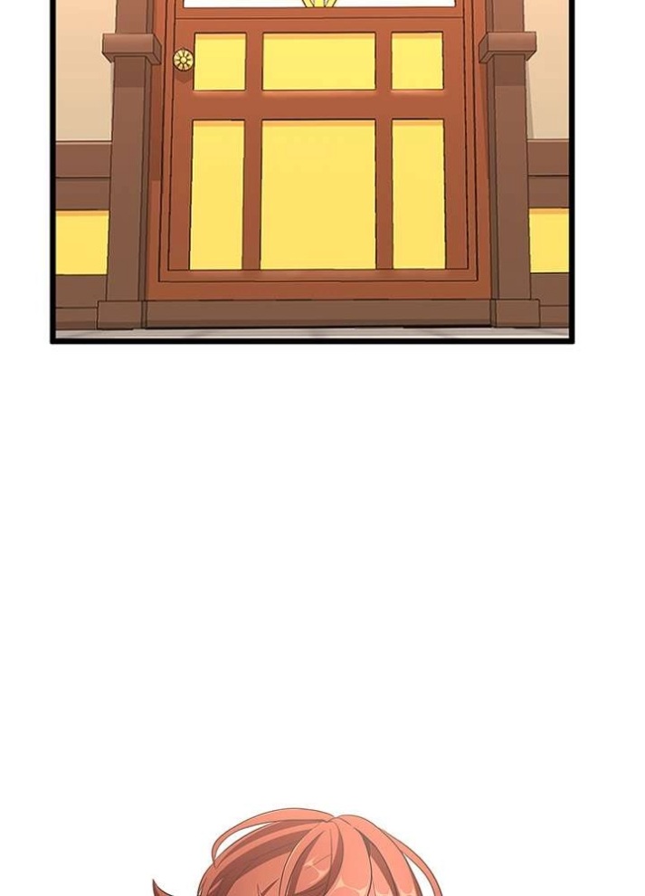 The Beginning After the End: Chapter 72 - Page 10