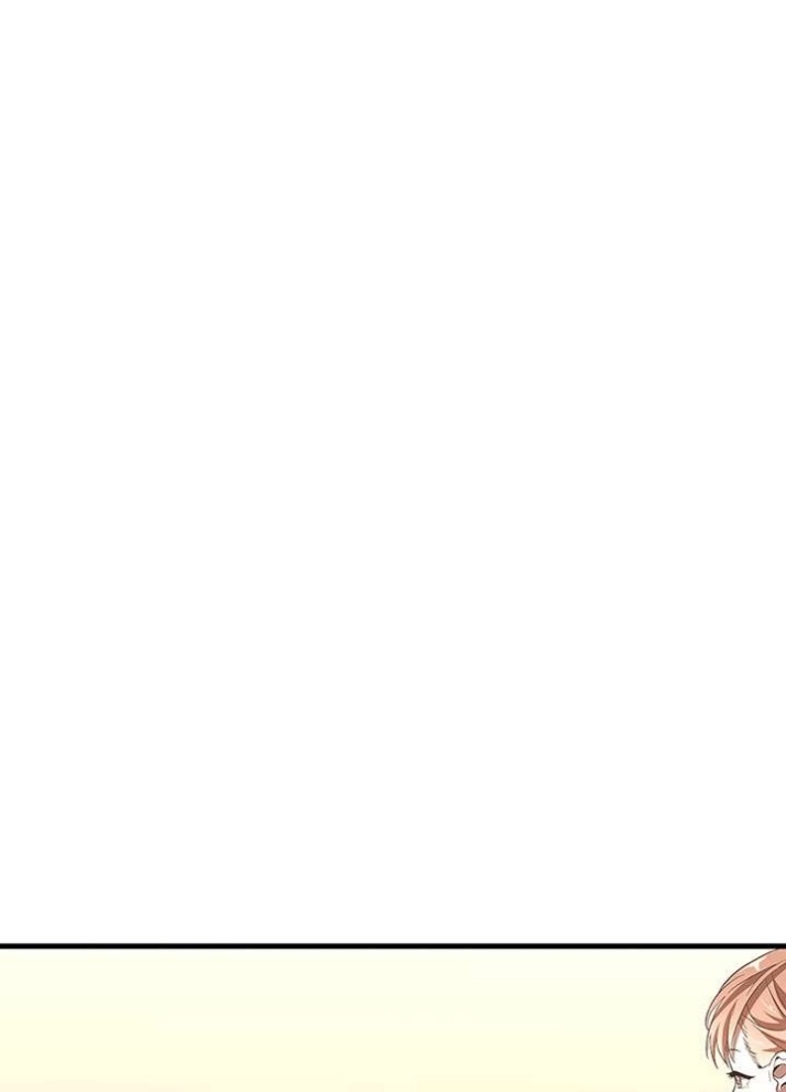 The Beginning After the End: Chapter 72 - Page 12