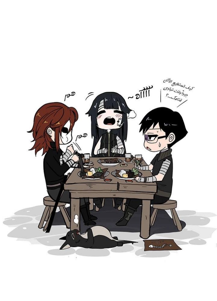 The Beginning After the End: Chapter 72 - Page 132