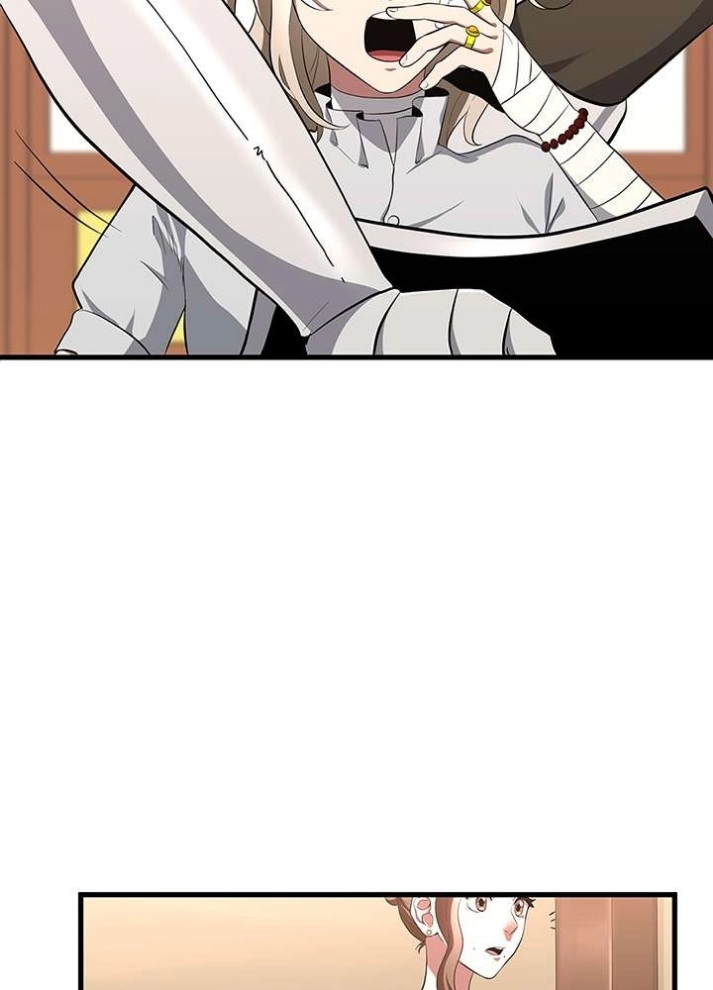 The Beginning After the End: Chapter 72 - Page 33