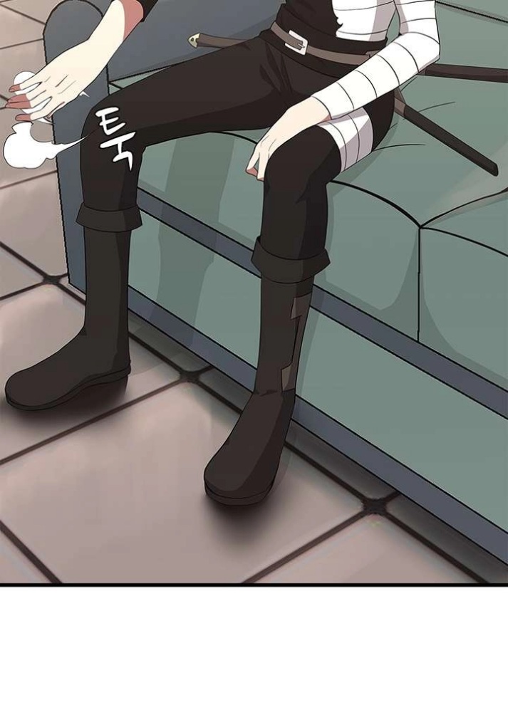 The Beginning After the End: Chapter 72 - Page 37