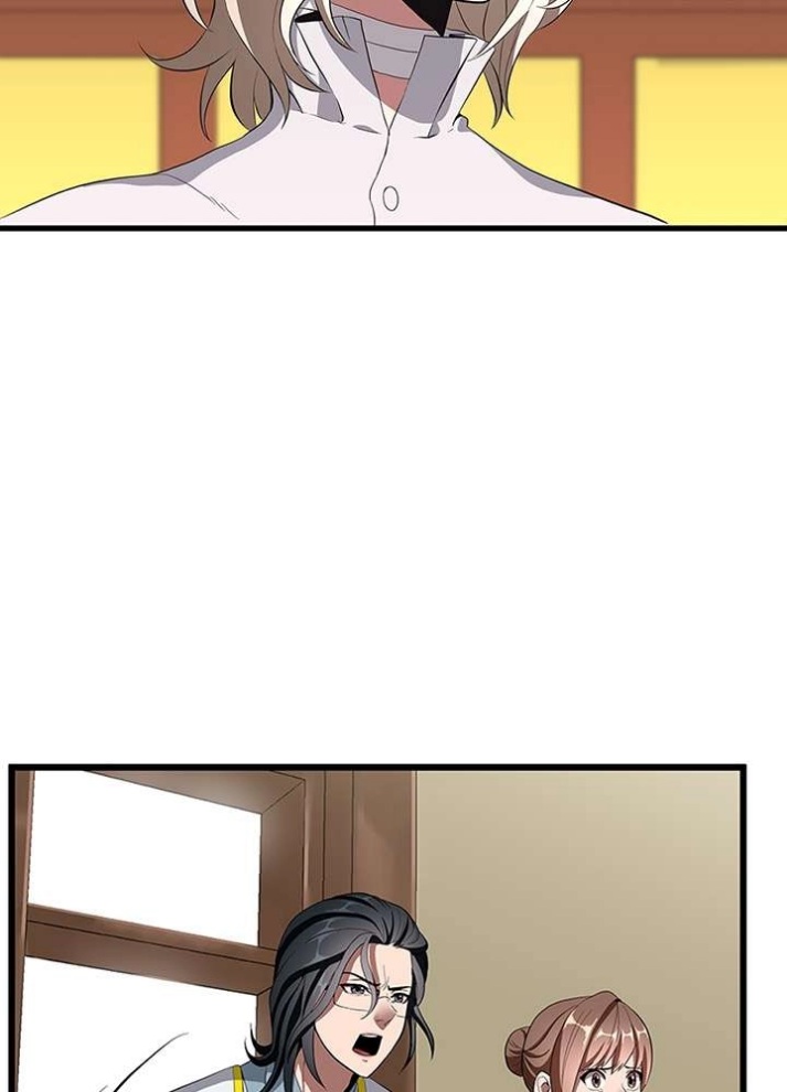 The Beginning After the End: Chapter 72 - Page 41