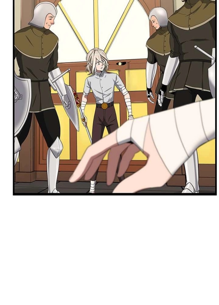 The Beginning After the End: Chapter 72 - Page 47