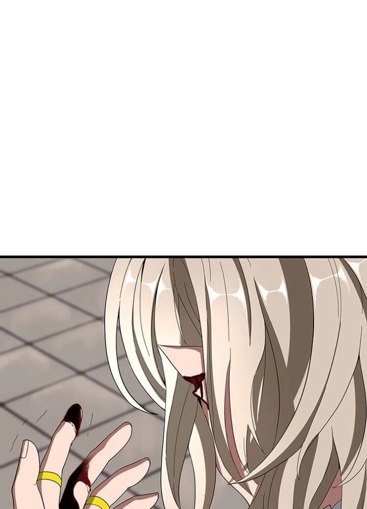 The Beginning After the End: Chapter 72 - Page 50