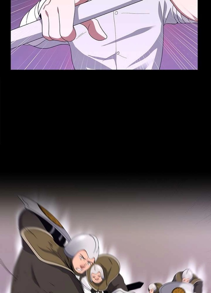 The Beginning After the End: Chapter 72 - Page 65