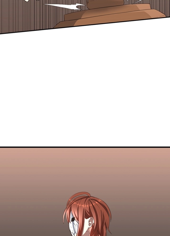 The Beginning After the End: Chapter 73 - Page 31