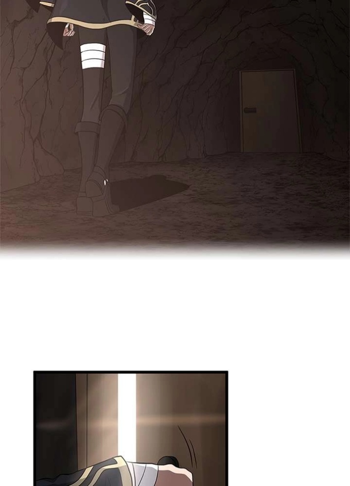 The Beginning After the End: Chapter 74 - Page 2