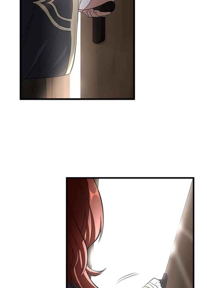 The Beginning After the End: Chapter 74 - Page 3