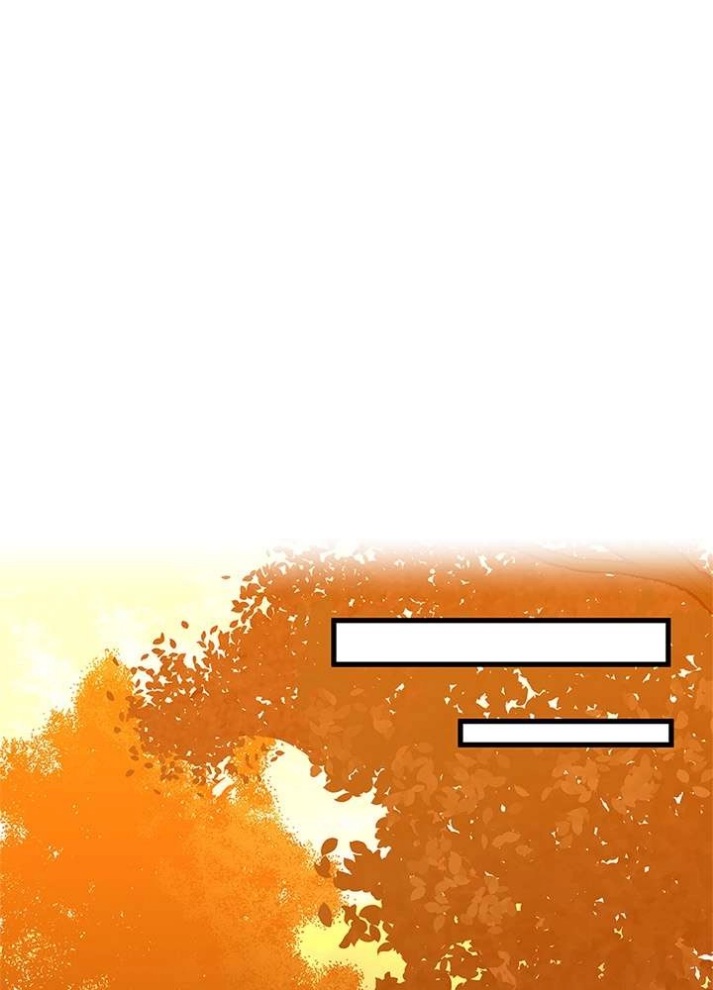 The Beginning After the End: Chapter 74 - Page 19