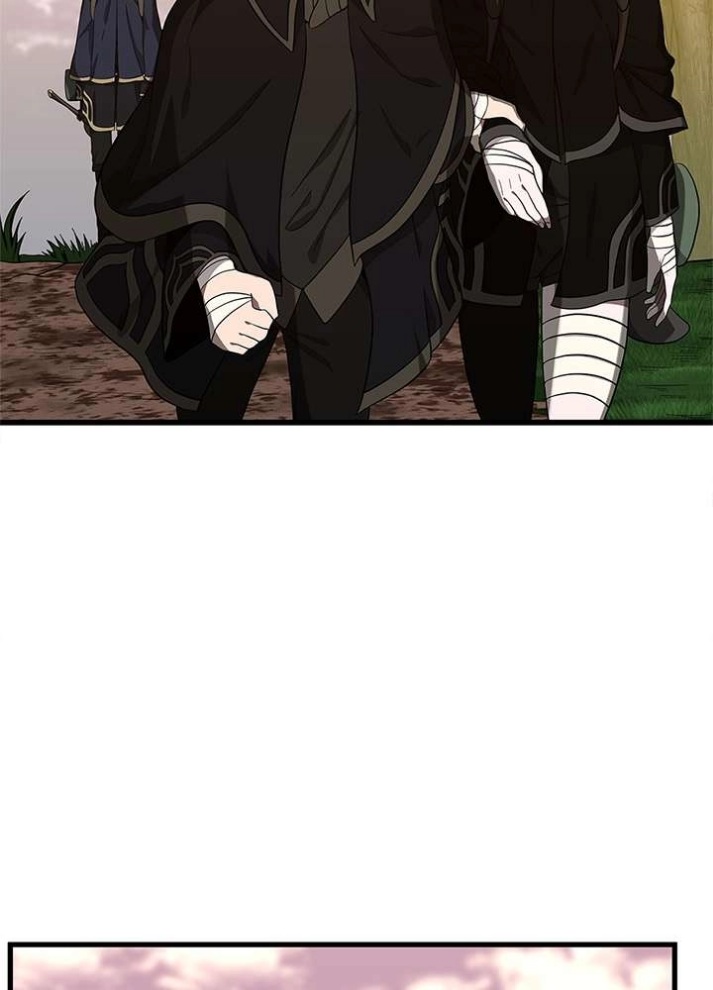 The Beginning After the End: Chapter 74 - Page 45