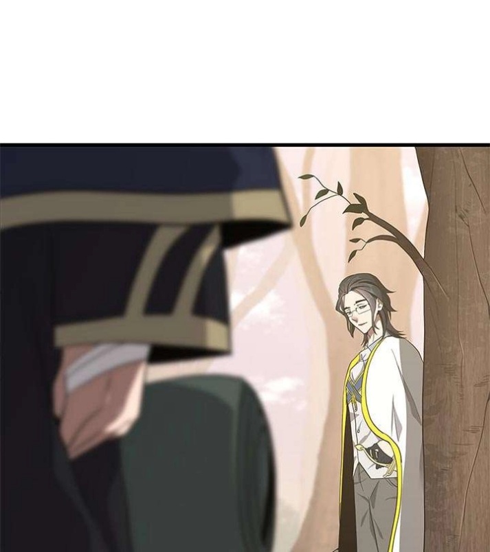 The Beginning After the End: Chapter 74 - Page 50