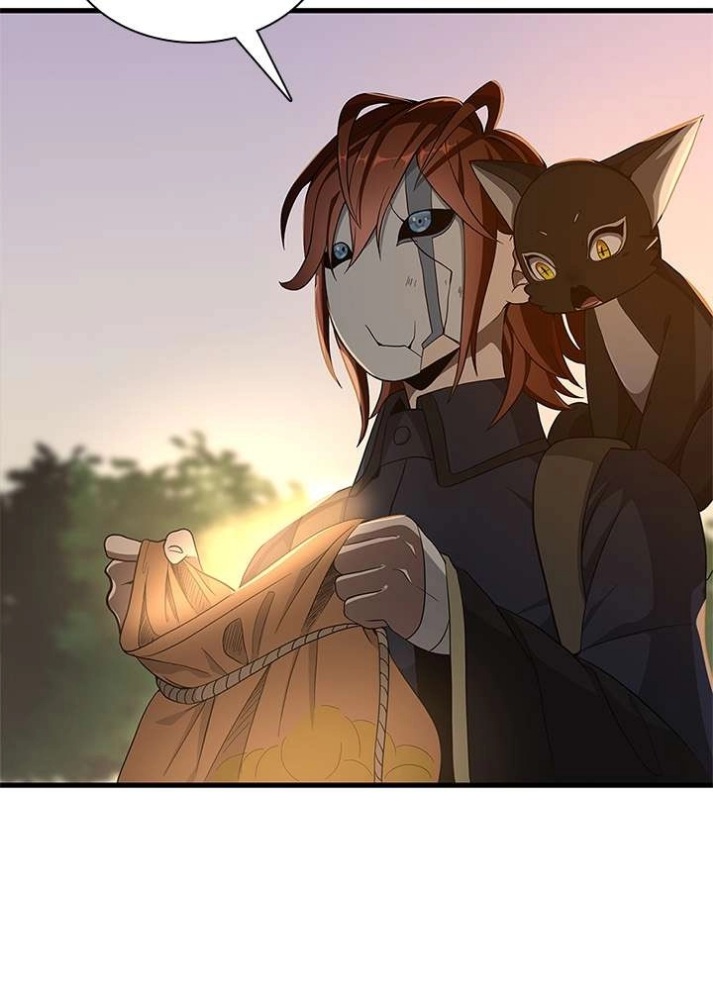 The Beginning After the End: Chapter 74 - Page 61