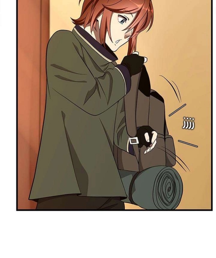 The Beginning After the End: Chapter 74 - Page 83