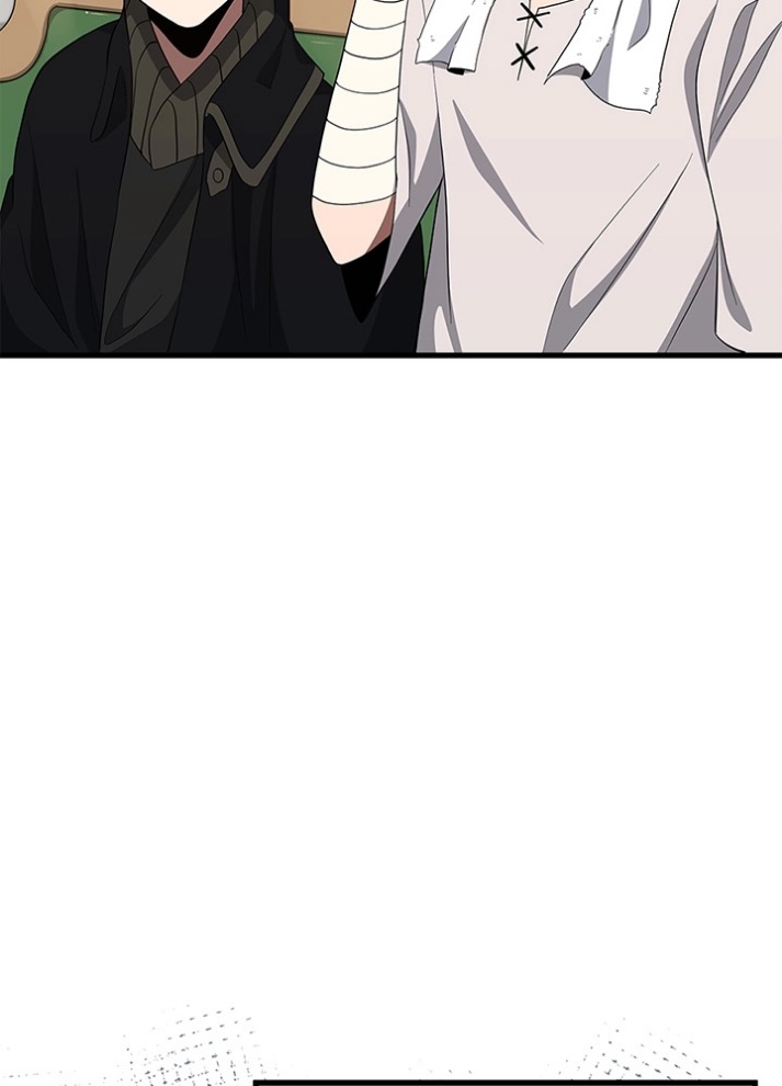 The Beginning After the End: Chapter 75 - Page 69